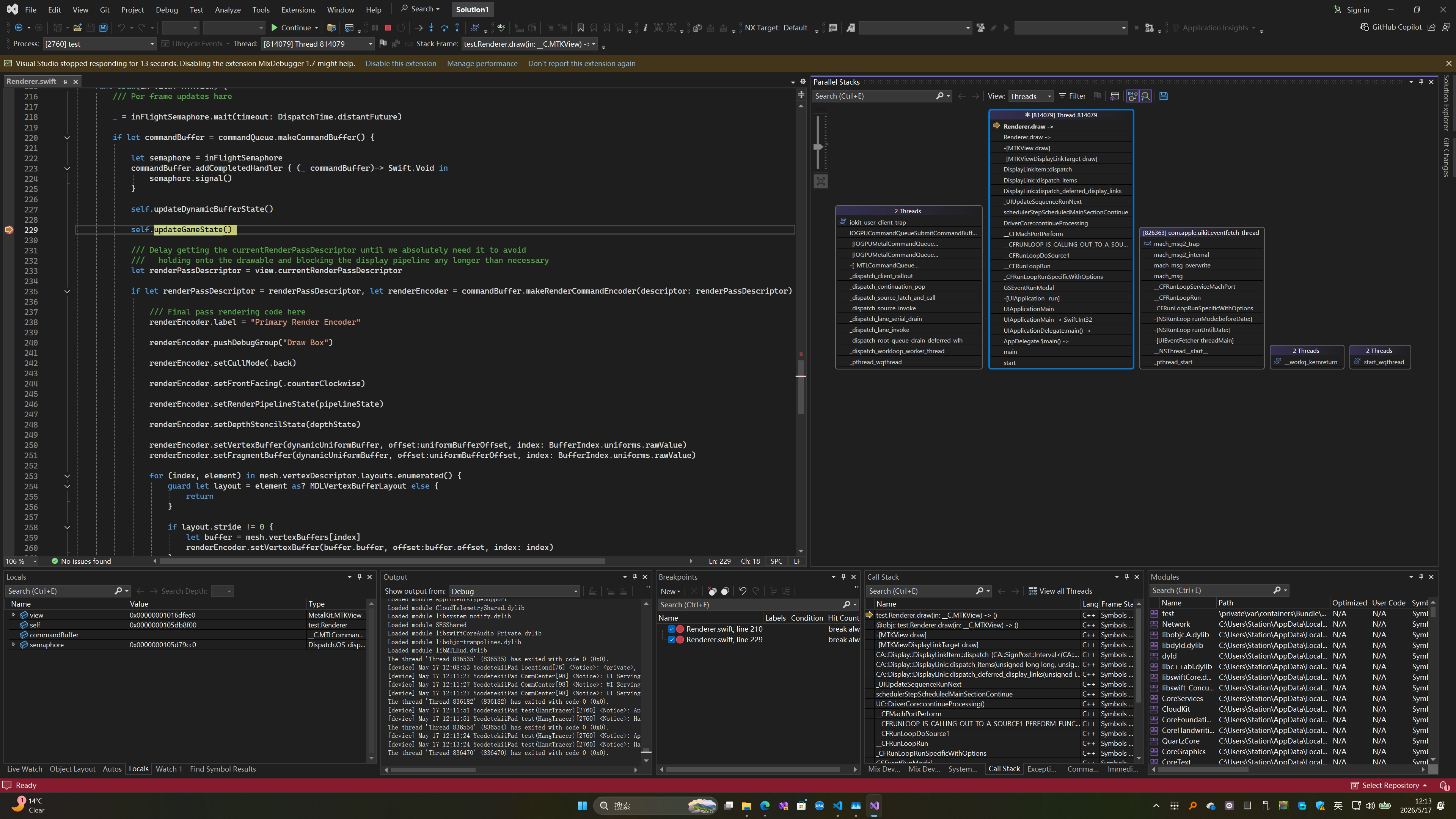 Real device mirroring inside the IDE