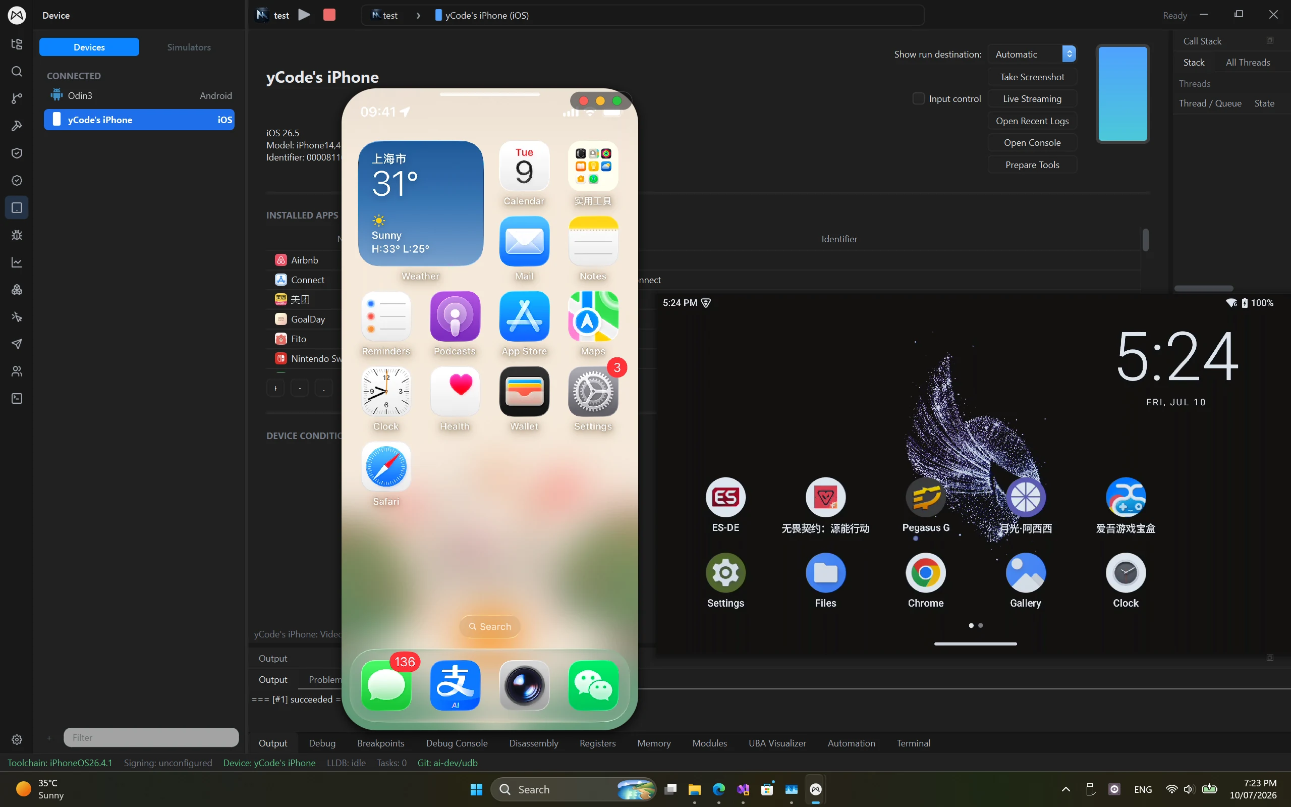 yCode controlling live iOS and Android devices side by side