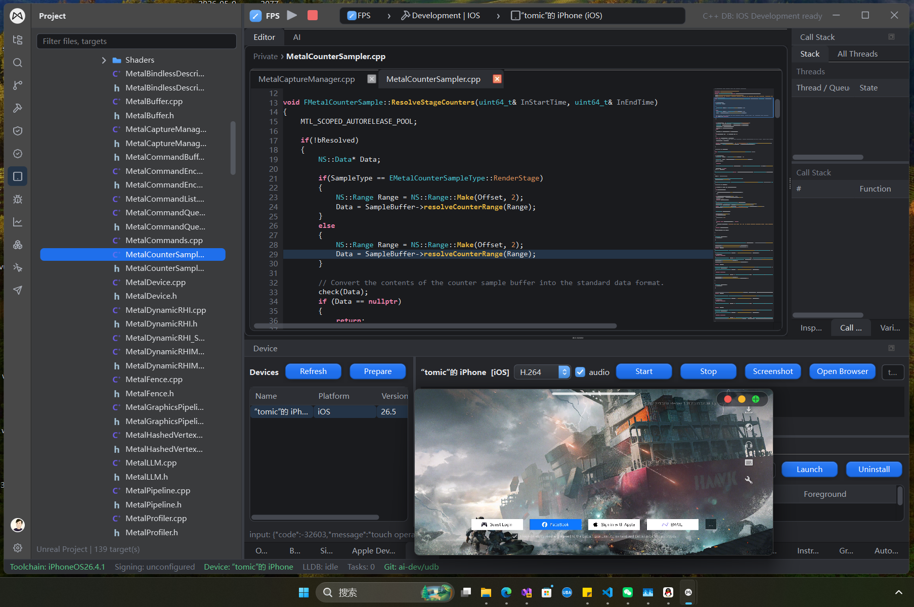 yCode IDE running an iOS game development workflow