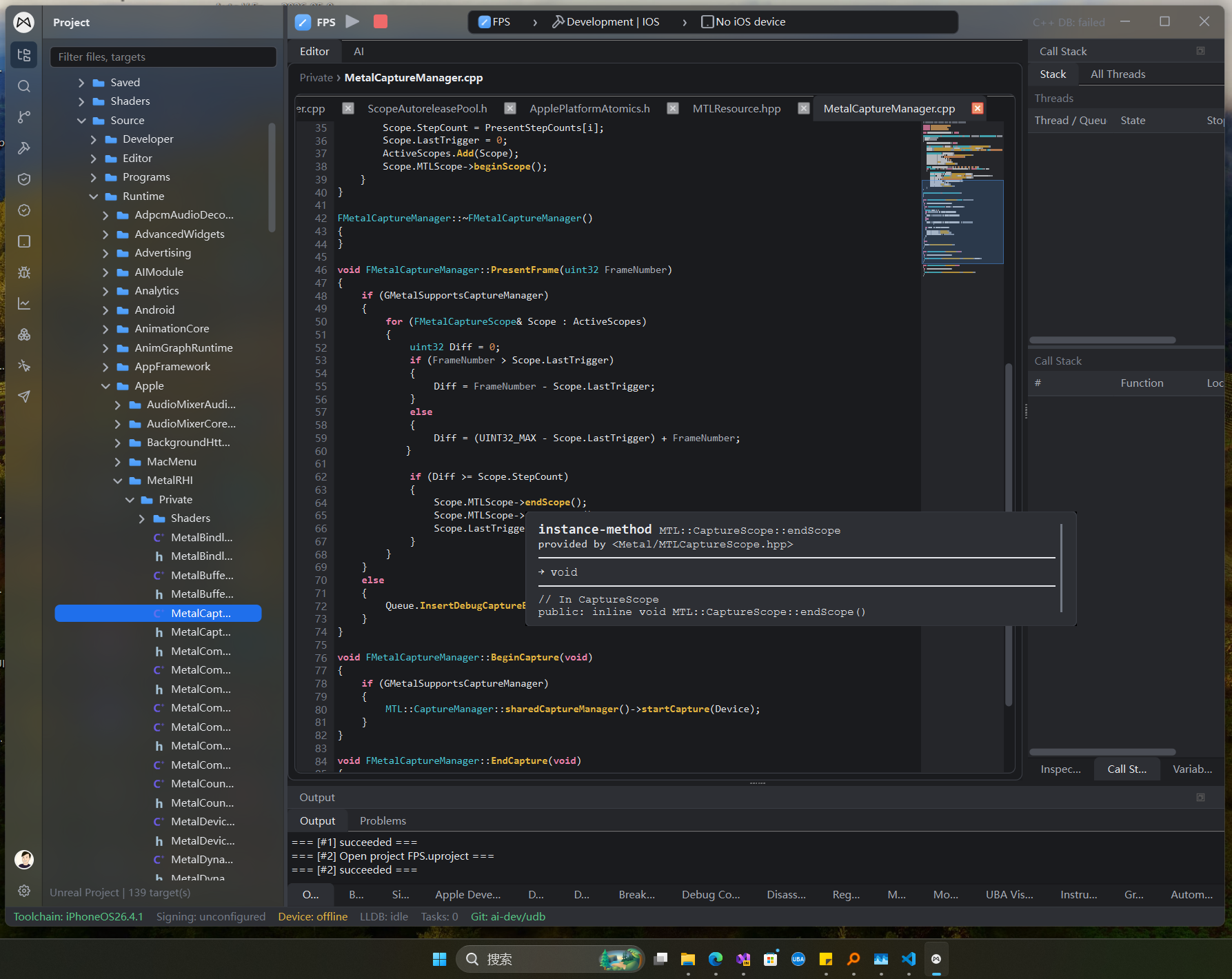 yCode Unreal Engine C++ editing and debugging