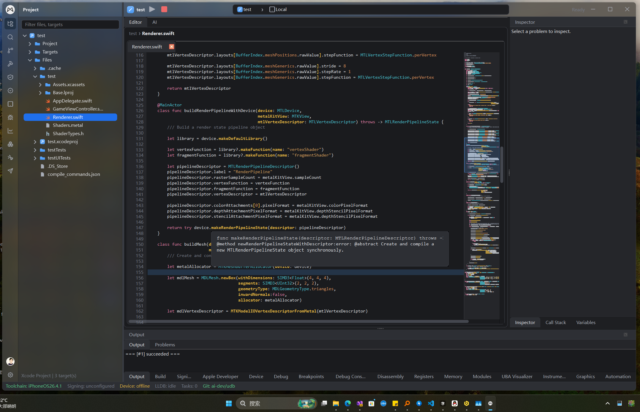 yCode editing an Xcode project
